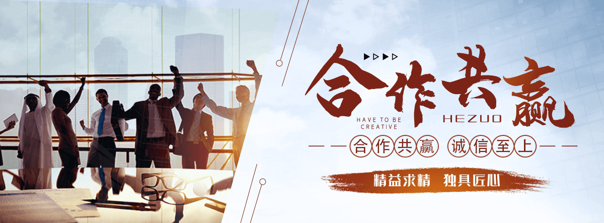 沛县园林绿化工程